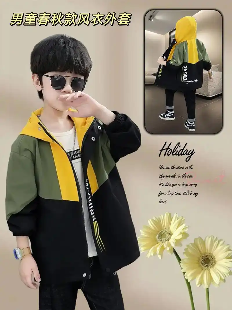 男童春秋款风衣外套,中长款韩版洋气5-12岁中大童秋季儿童男 - 抖音