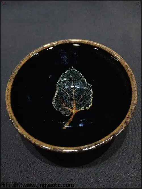 木叶天目盏m00139