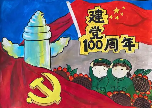 肥东县龙塘学校开展学党史感党恩手抄报绘画活动