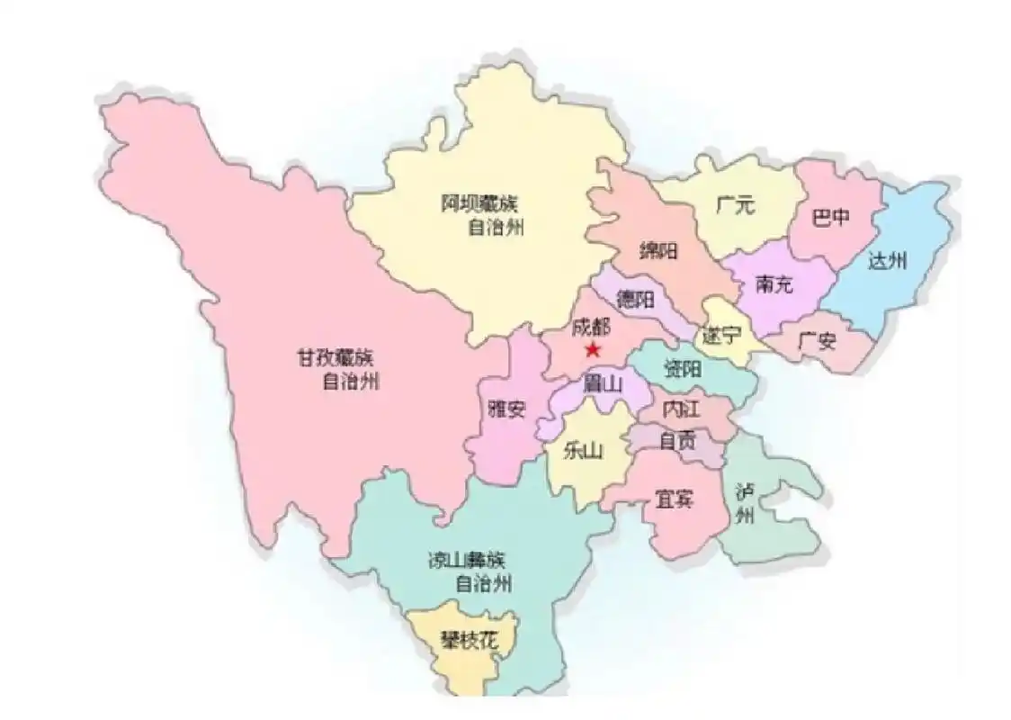 中国地图之四川省 四川省共有18个地级市,3个自治州. 	 地级市: 1.