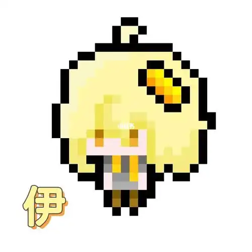 凹凸学园自设像素画