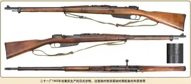 汉阳造步枪为何生产周期长达半个世纪之久,产量高达百万支?