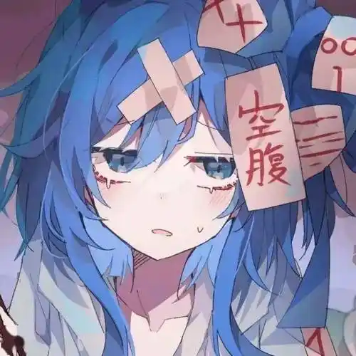 二次元动漫头像 超好看高清头像_公众_整理_内容