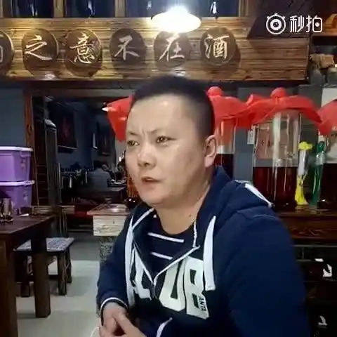 用户6199327705         大家好我是 二人转演员赵小飞 我的微博