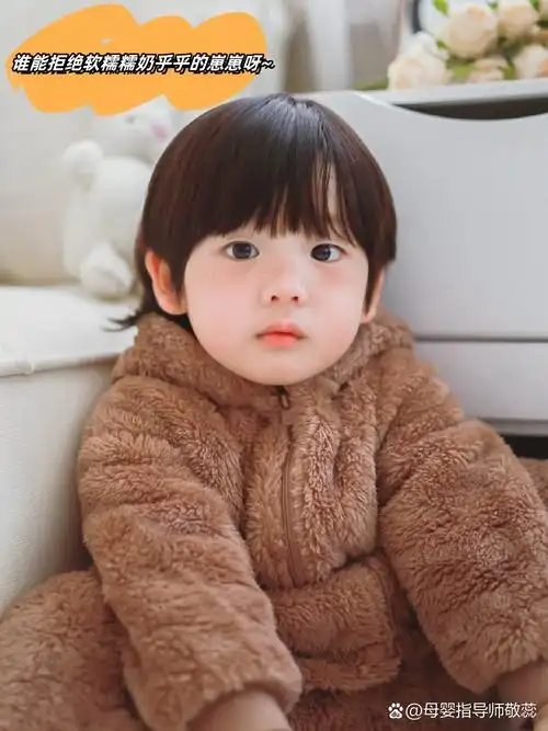 谁能拒绝软糯糯奶乎乎的崽崽呀~  在疲惫生活中,遇见软糯糯奶乎乎的