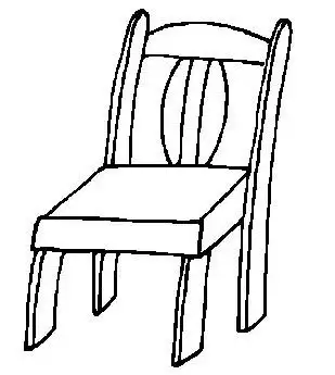 手抄报花边儿童简笔画椅子