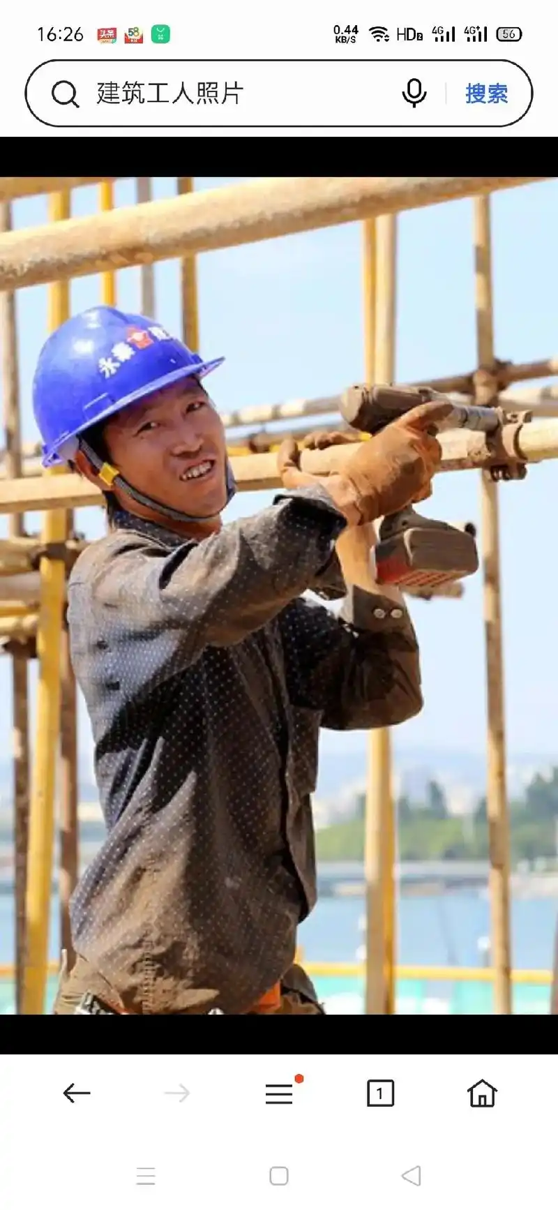 致敬平凡的你 ,我为劳动人民点赞9191 - 抖音