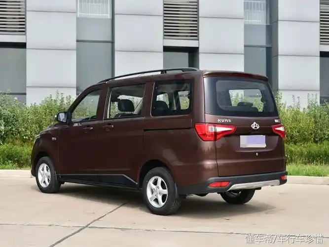 长安面包车7座报价(长安欧诺等三款3万多国产大七座微面) - 价格百科