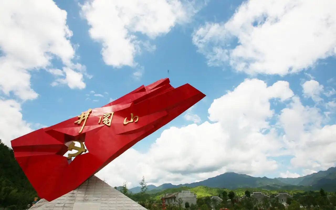 江西井岗山风景图片高清壁纸