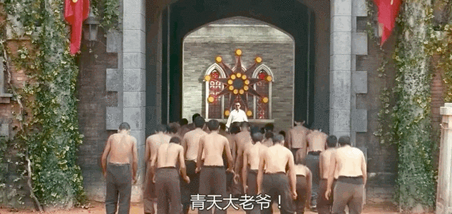 668_316gif 动态图 动图