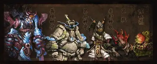 风雪昆仑山-斗战神官方网站-腾讯游戏