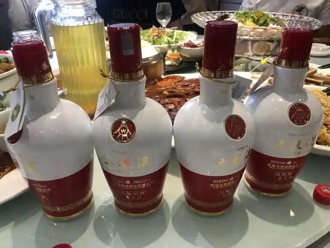 心中有信仰,脚下有力量——记一次五粮液之行(279团)