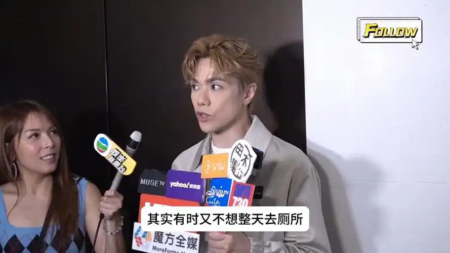 【张敬轩|精校字幕】張敬軒幽默回應寓所遭靚老師誤闖 继续德國特種兵