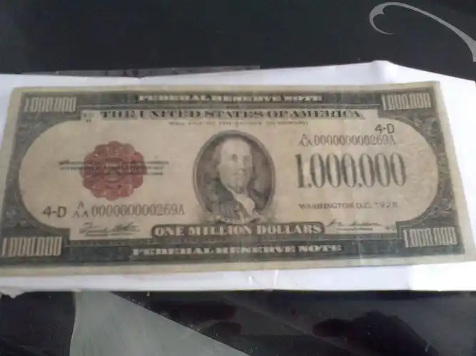 我有一张一百万美金的票能兑换吧