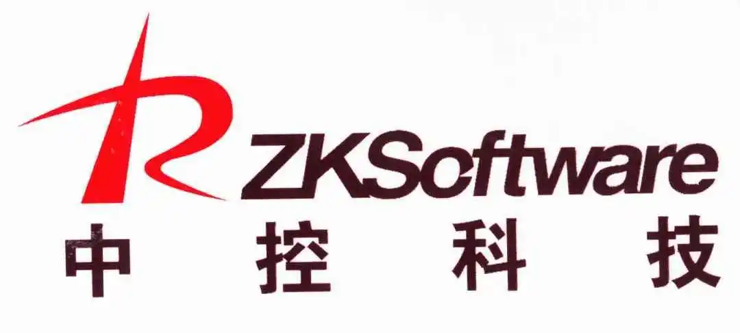中控科技