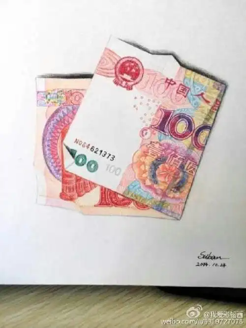 人民币100元逼真彩铅画毛爷爷彩铅手绘教程作品逼真钱怎么画画法2