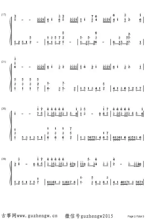 what are words-chris medina(简谱 需改编)