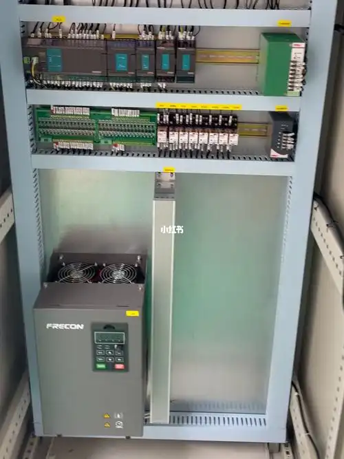 自动化plc控制系统