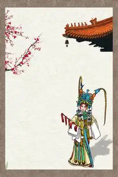 创意曲艺戏剧中国风背景