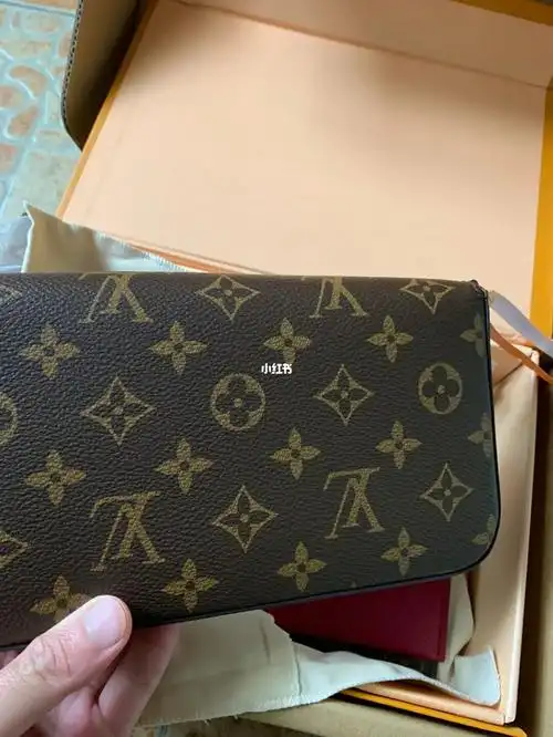 lv三合一链条包