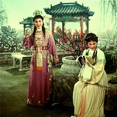 图越剧电影红楼梦徐玉兰王文娟主演用戏曲艺术诠释经典文学