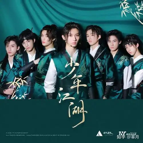 你觉得少年onfire第二季第一期哪个舞台让你印象深刻