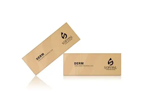 化妆品包装盒玻尿酸美白液