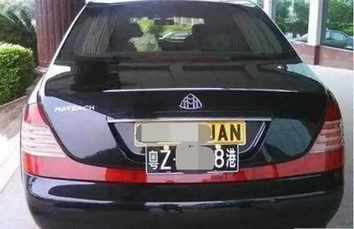 深圳口岸粤港澳两地车牌办理指南腾博专业代办