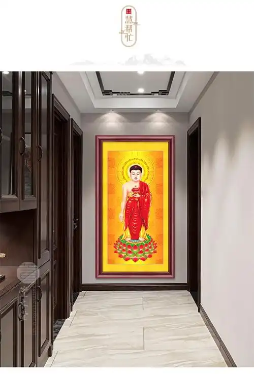 佛像挂画阿弥陀佛画像竖版实木装框西方三圣供奉南无大势至菩萨画 m