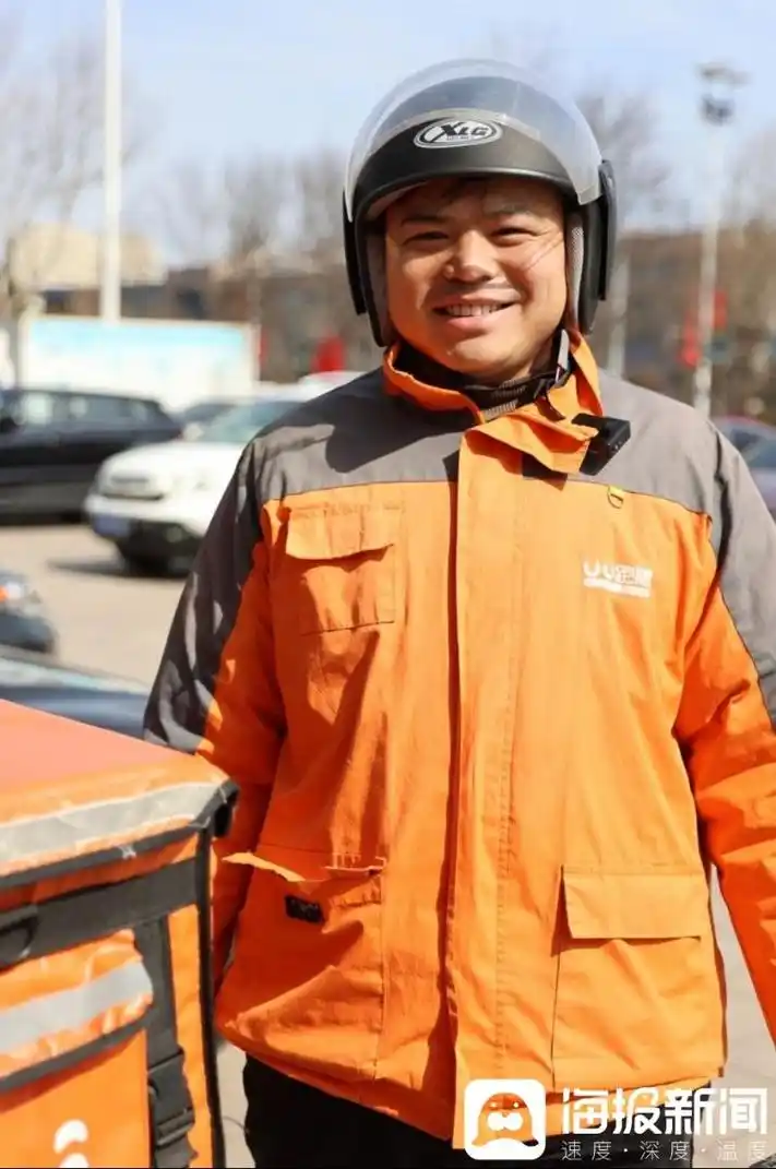 全网寻找的跑腿小哥找到了