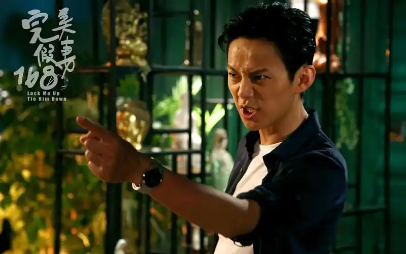 《完美假妻168》高清桌面壁纸