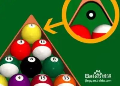 斯诺克怎么摆球