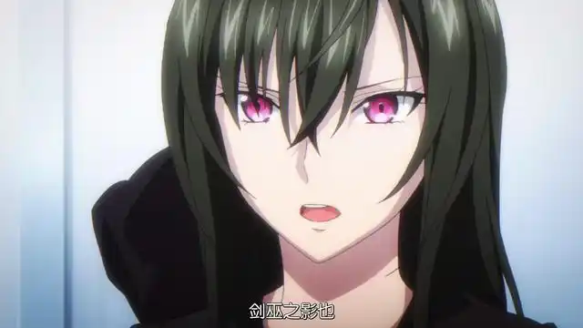 《噬血狂袭》中的"八雷神法"和"八将神法",你知道吗?