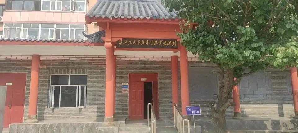 抗日同盟军纪念馆图片