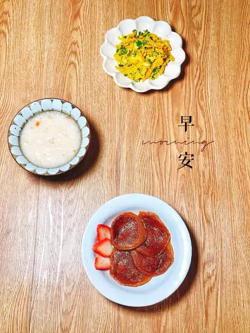 周三早安91 少年早餐:红糖糯米粑粑 燕麦小米粥 早睡早起～愿你生活