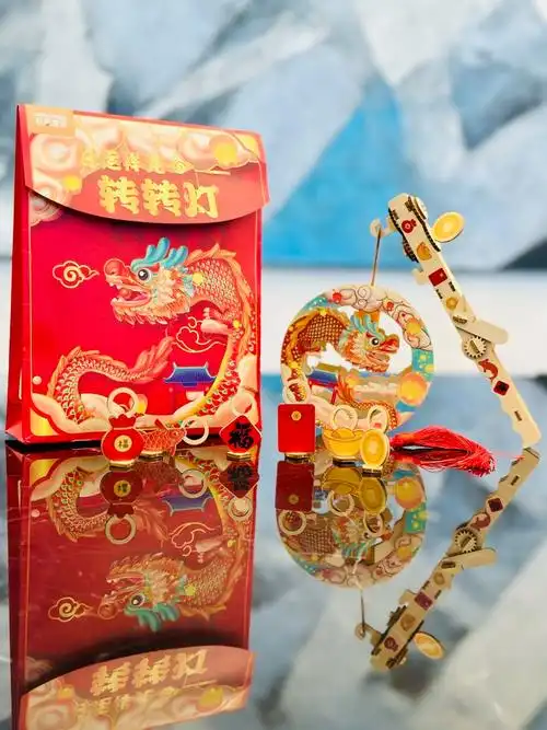 2024新年春节儿童男女手提灯笼手工diy龙年元宵花灯礼物