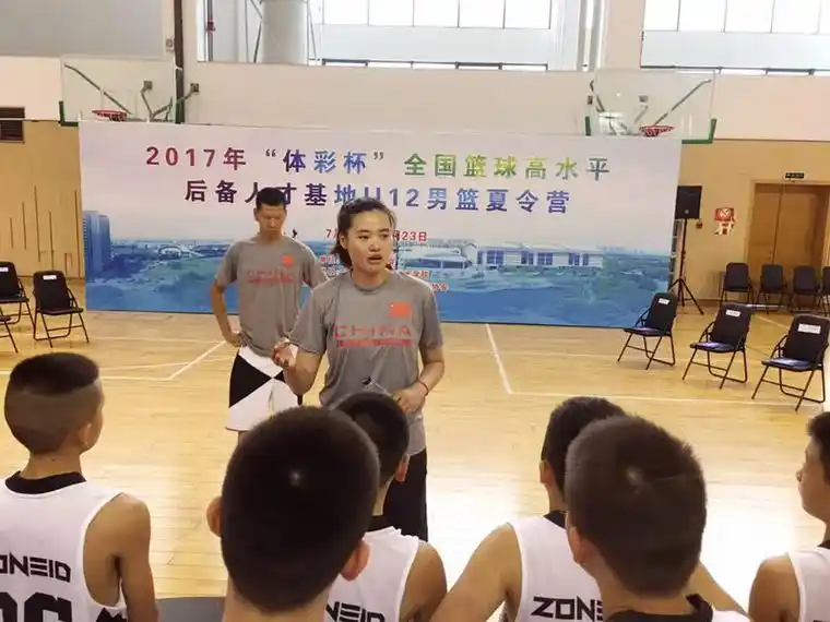 郑博文-郑导! 海亮初中篮球队勇夺中国初中篮球联赛(男子组) - 抖音