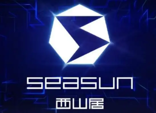 已经10年过去了西山居除了剑网3还剩下有什么