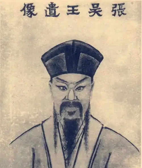 原创张士诚有项羽之势为何却败于朱元璋一样揽才两样结局