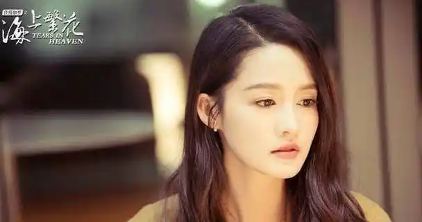 元淳,燕洵意难平cp终于修成正果,新剧压制5年将播出_楚乔_角色_李沁