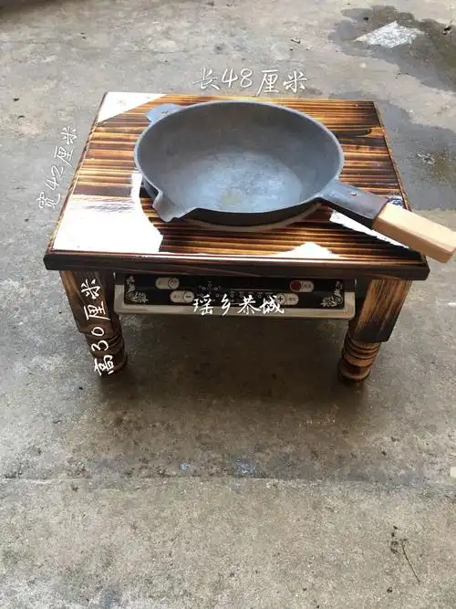 桂林恭城油茶灶工具套装龙祥牌精品油茶炉全新特制专用制造厂直邮