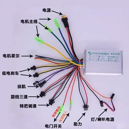 电动车控制器接线图详解 电动车控制器接线图怎么接最好图 - 电动车
