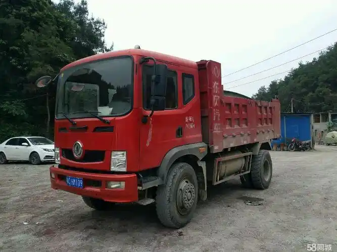 东风华神 t3 160马力 3.8米自卸车(eq3042glv1) - 货车 - 十堰58同城