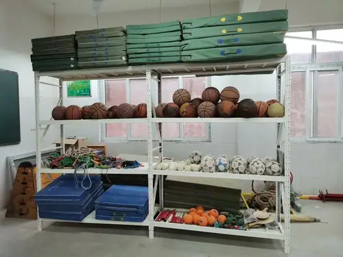 体育器材室