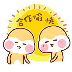 黄秃秃电商日常篇|动漫|网络表情|flora吉 - 原创作品 - 站酷 (zcool)