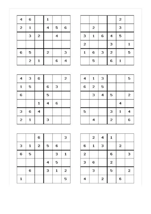 六宫格数独比赛练习卷