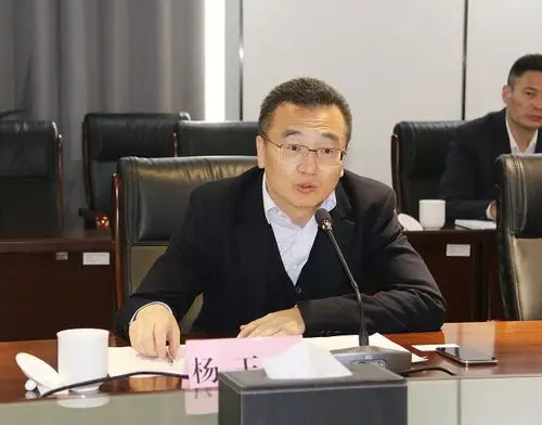 新疆能源集团与申万宏源集团签署战略合作协议