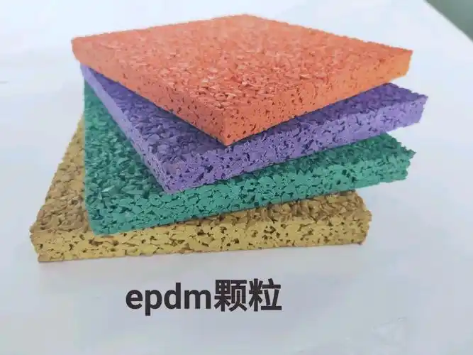epdm颗粒施工工艺流程