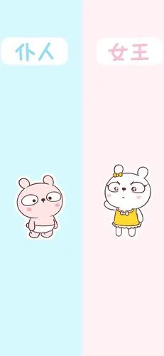 微信聊天背景 隔离背景 - 堆糖,美图壁纸兴趣社区