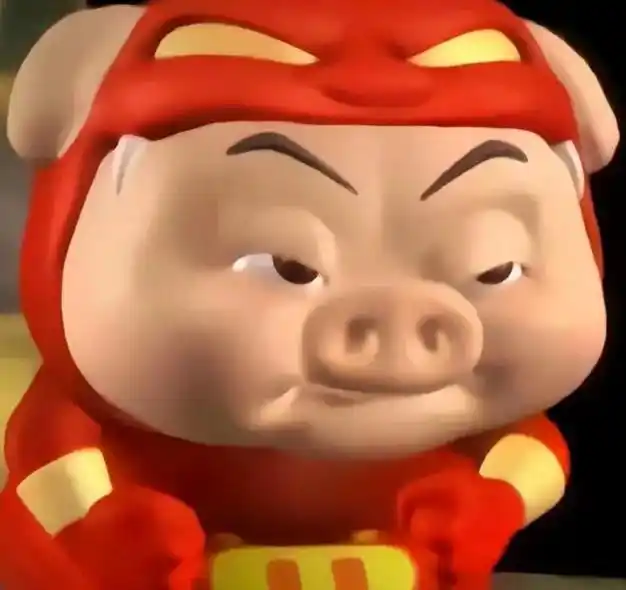 高清头像.#猪猪侠 #猪猪侠gg爆 #猪猪侠表情包 #我又来 - 抖音